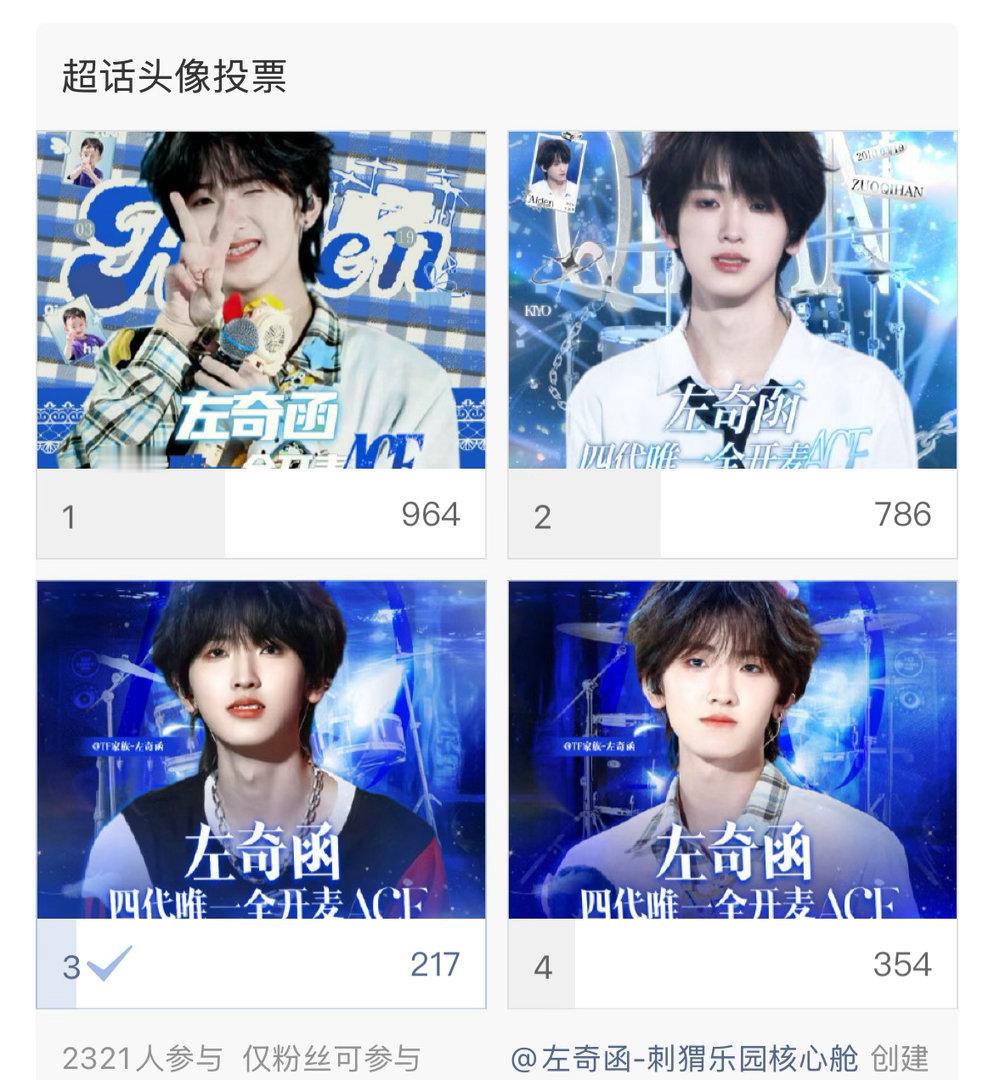1不觉得蓝色配起来很奇怪吗 为啥3这么少 