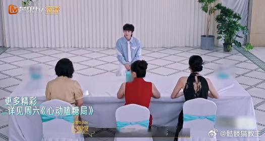 武艺综艺谈上一段恋情分手原因 全新恋综迎来武艺的身影，他不遮掩过往的恋爱经历，细