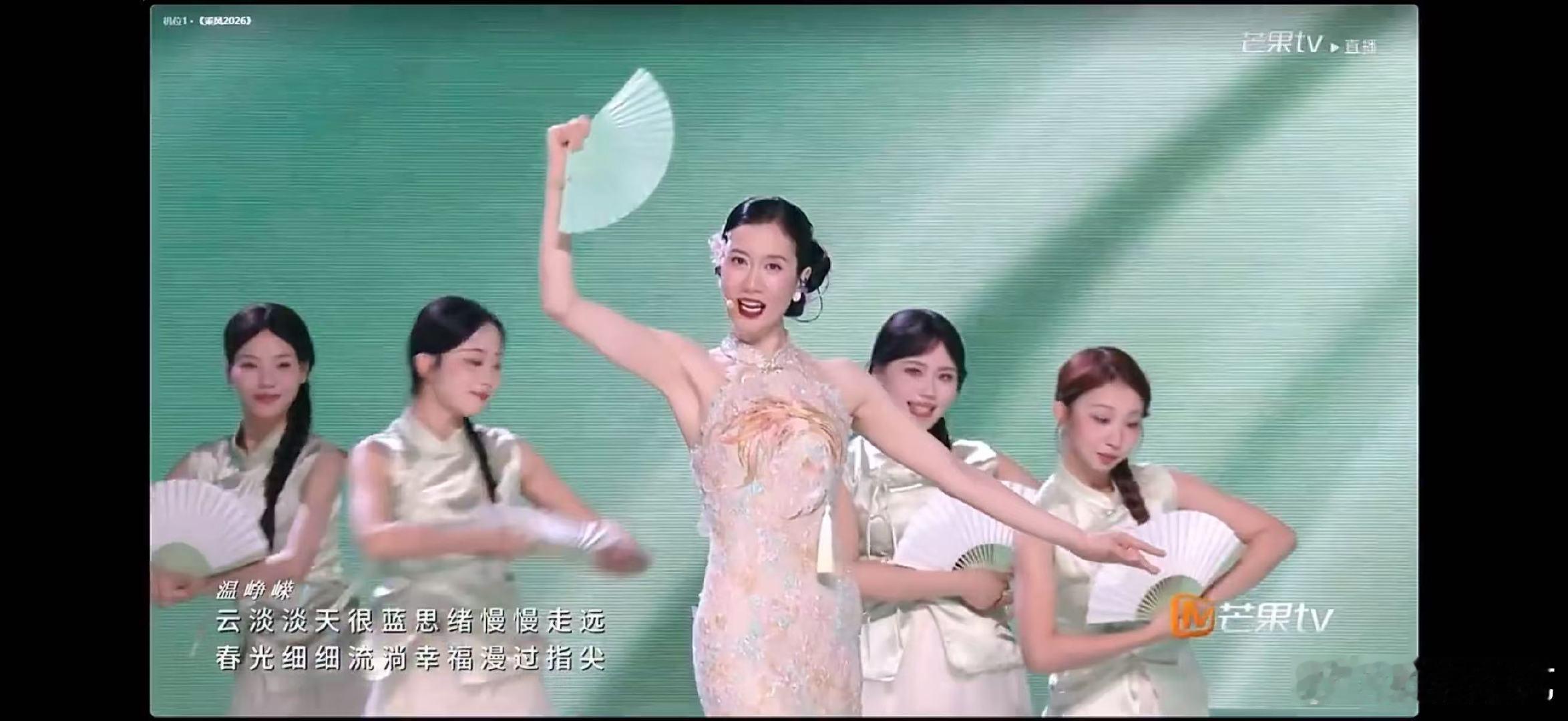 温峥嵘进步好大 乘风2026每一次排练都没白费，温峥嵘用舞台证明自己的巨大进步 