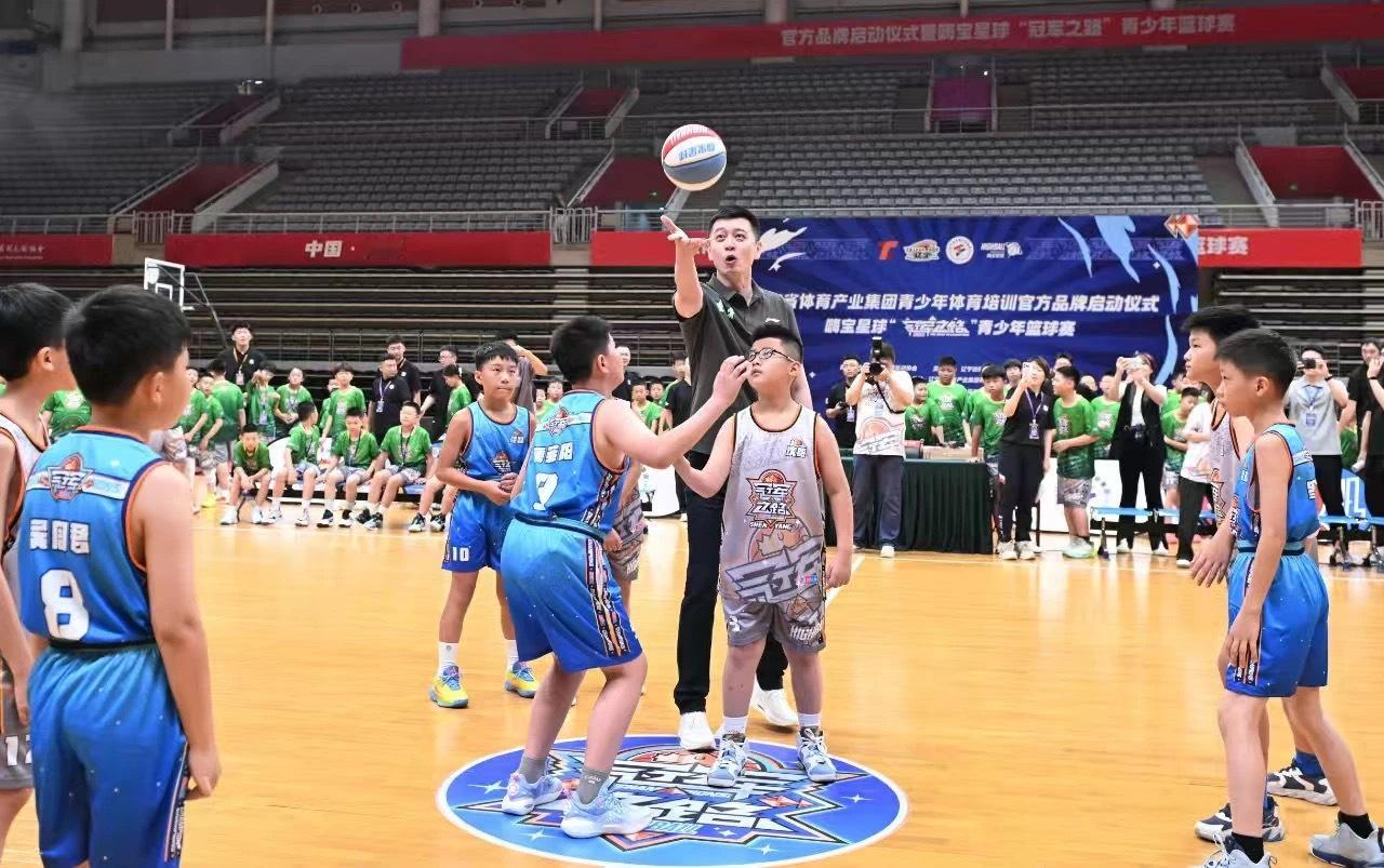 8月6日，辽宁省体育产业集团青少年体育培训品牌启动仪式暨嗨宝星球“冠军之路”青少