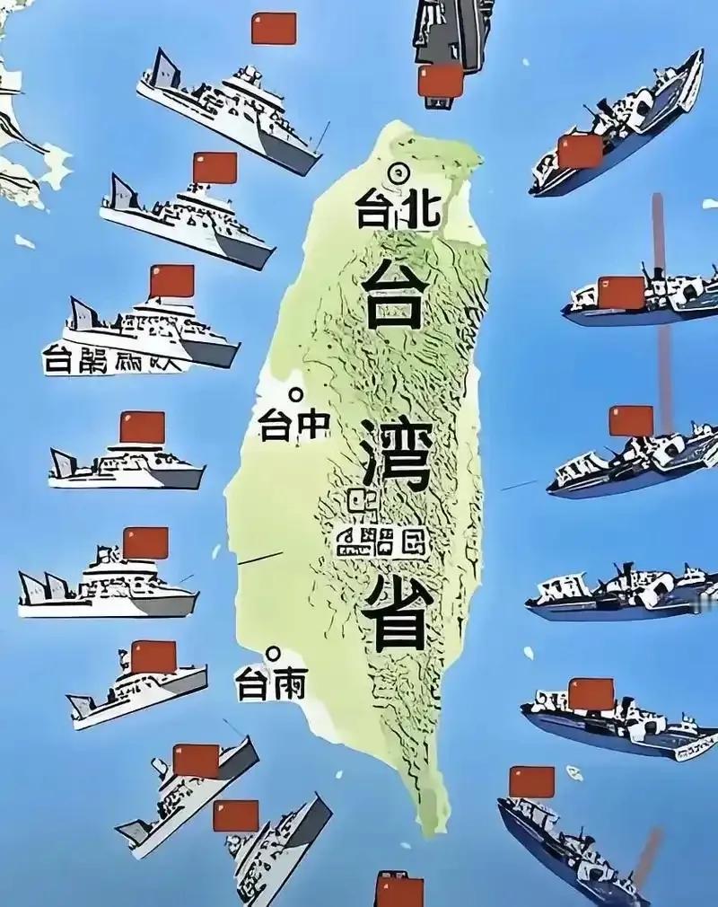 如今局势已经反转，不再是美国利用“台湾牌”牵制中国，而是中国通过台湾问题来削弱美