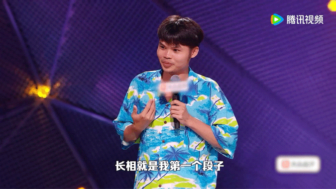 大张伟看到了徐志胜分胜脱口秀和Ta的朋友们岛主段子太有节目效果，自黑撞脸徐志胜何