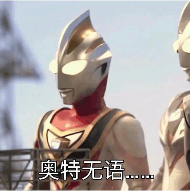 短剧看不进来内娱长剧又很弱智，不需要观众绿江小说也没什么新花样了我去看专业书了