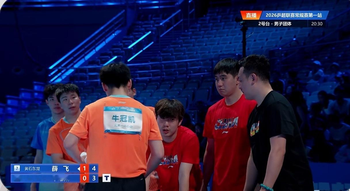 北京队不光出发言人 还出教练 
