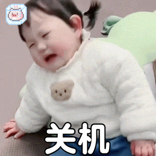 感觉晚上时间过得太快了。⌛️一眨眼就11点了，这会儿准备洗个澡准备进被窝了。提前