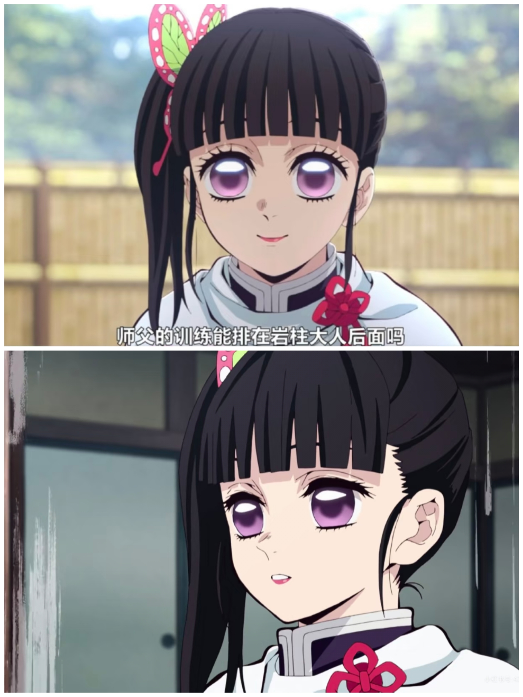 鬼灭之刃 第一季里的香奈乎宝宝 