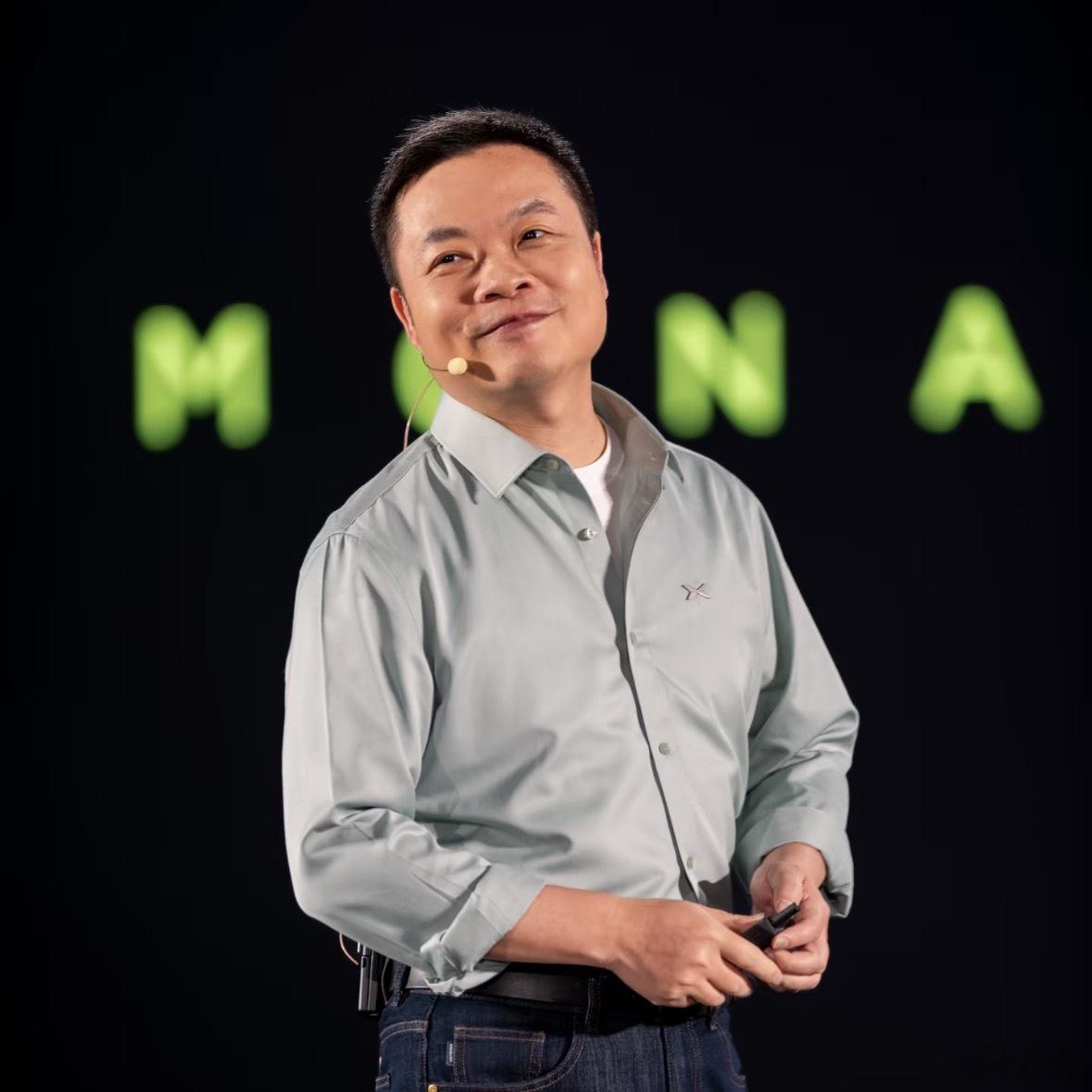 何小鹏任蚂蚁集团独董 独立董事并不在公司担任管理职务，主要职责就是监督公司管理层