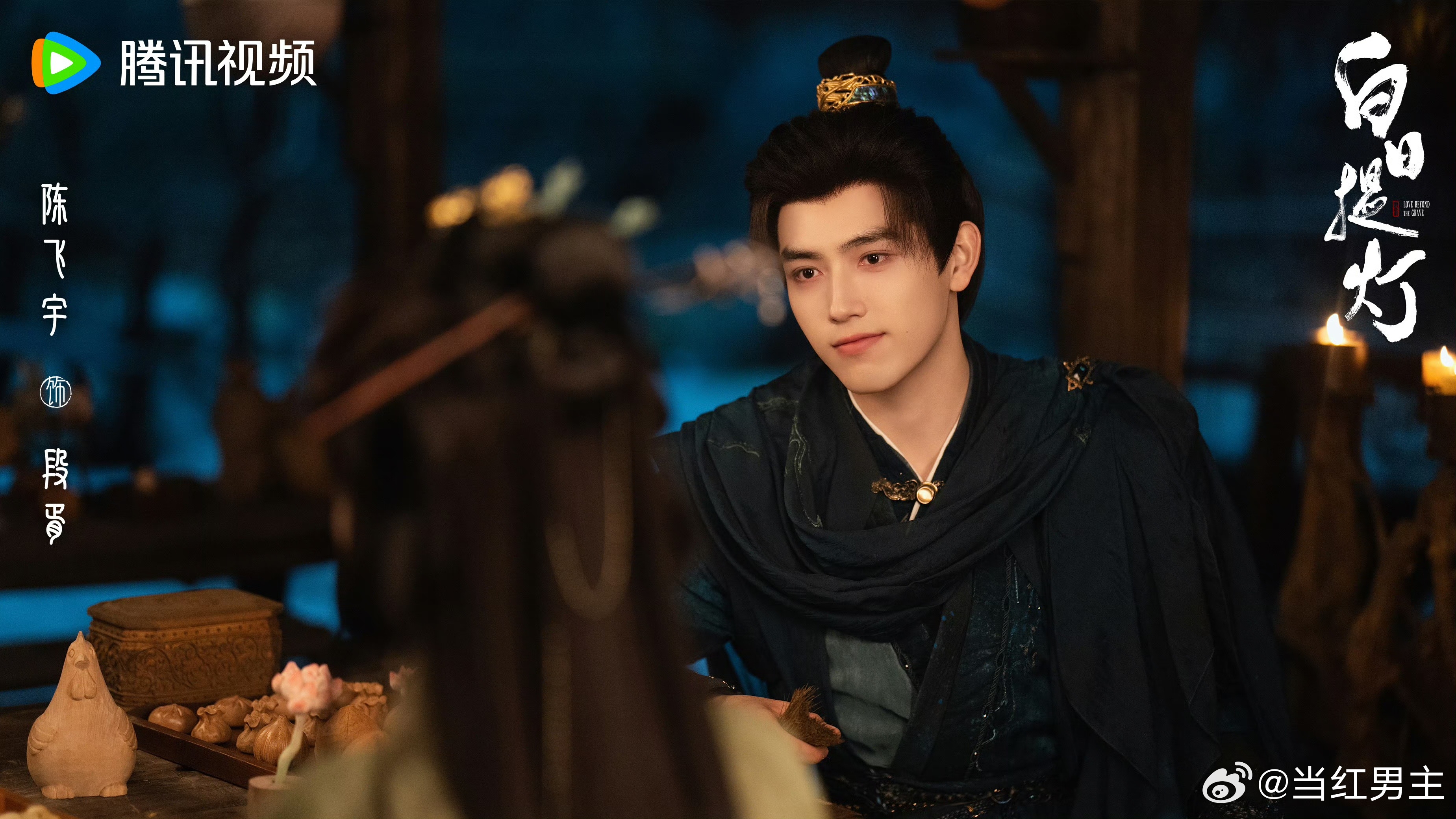 段胥 赘德满分 年下小狐狸段胥真的太加分💓，对贺思慕一心一意，勇敢奔赴只为她，