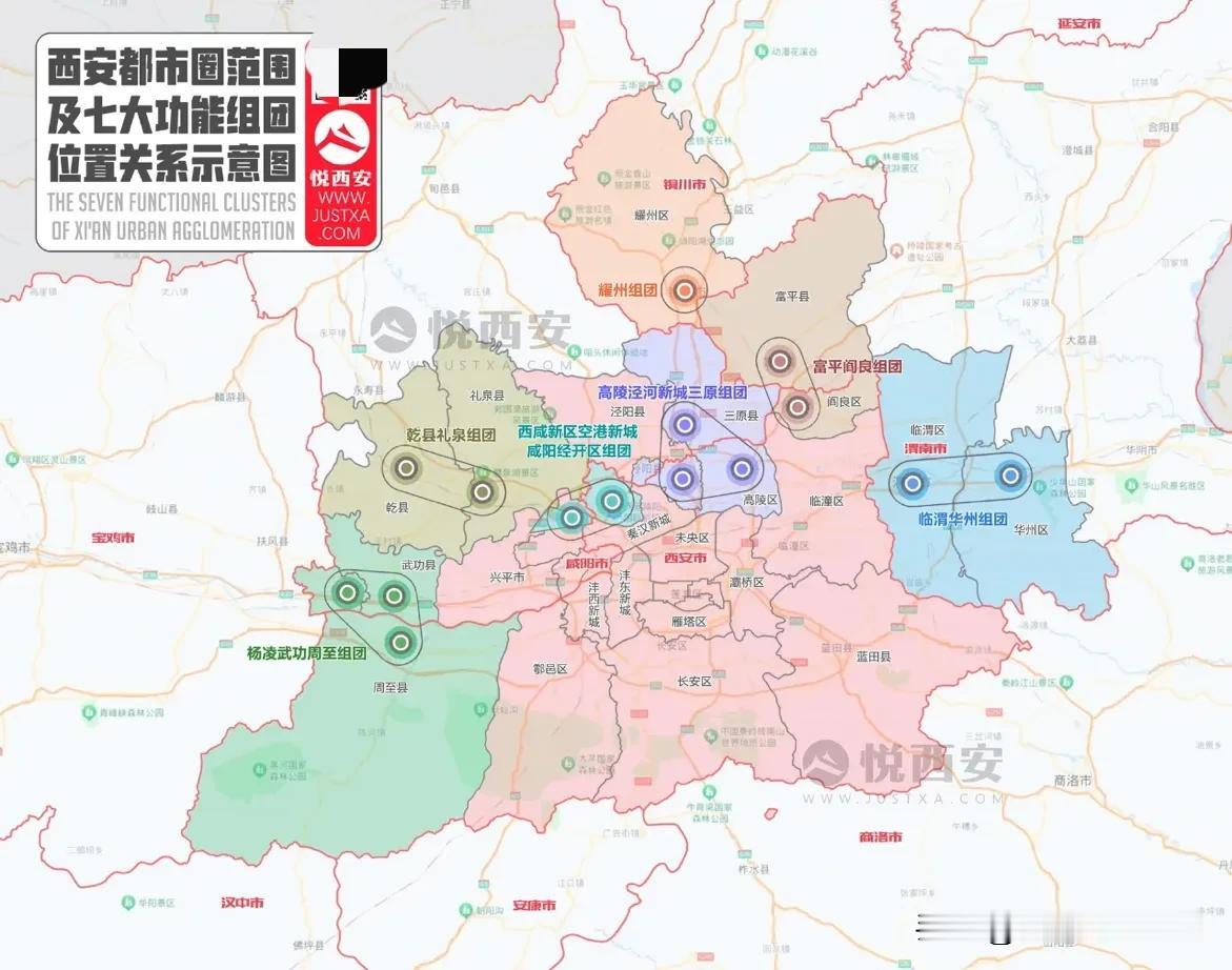 西安新房的优质学区房汇总
一、港务区
金地玖峯玺（铁一陆港）单价14500-16