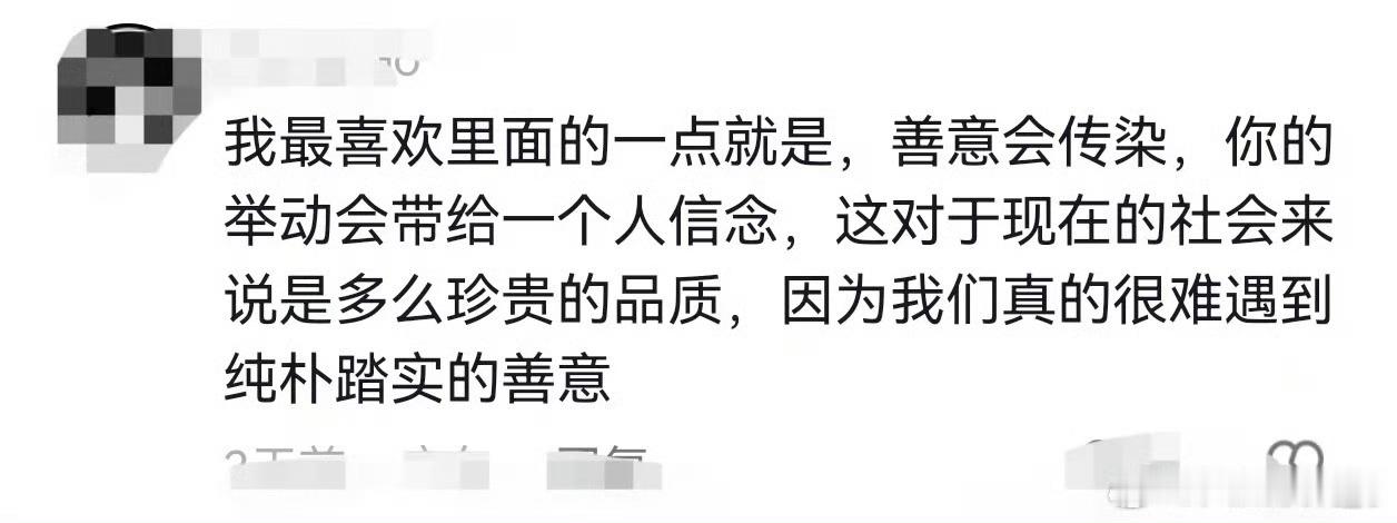 八仙到底xian在哪儿电影八仙八仙到底先什么地方？有三重首先八仙褪去神话光环，都