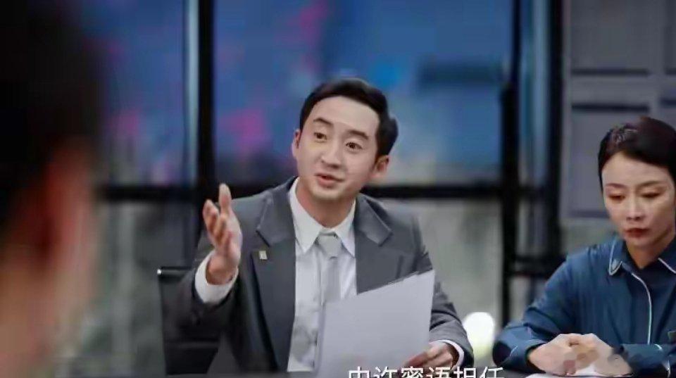 《蜜语纪》暗黑真相曝光！职场权斗之下，她成了最无辜的牺牲品《蜜语纪》看得人越追越