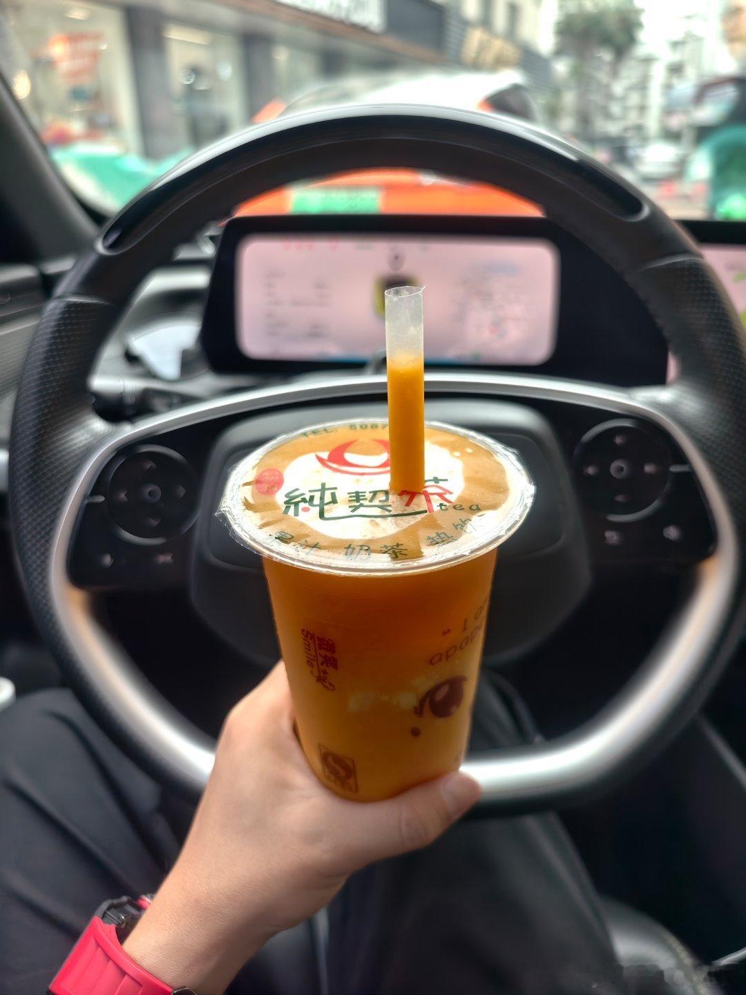 你的最爱！ ​​​