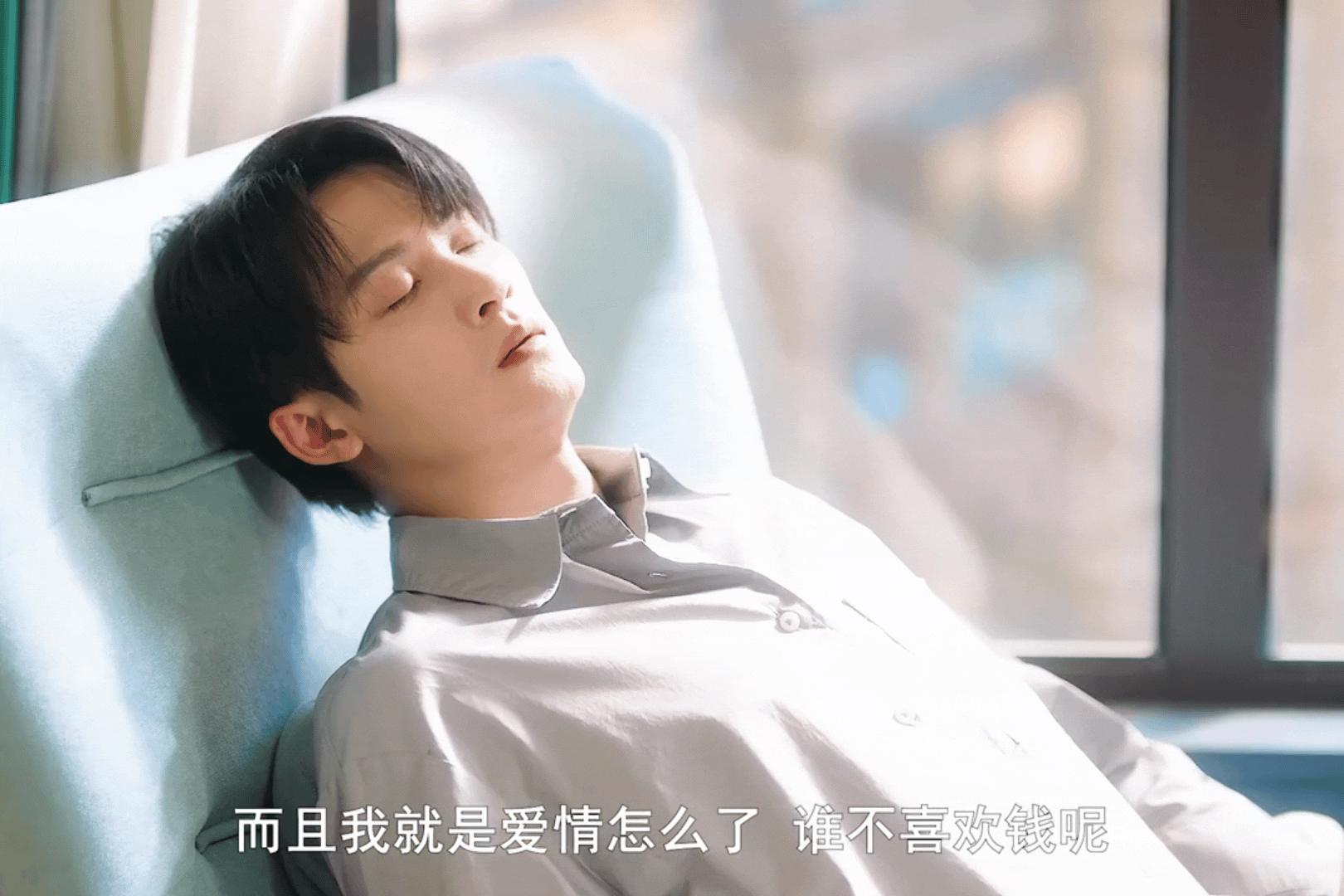 给非总（）爽了 