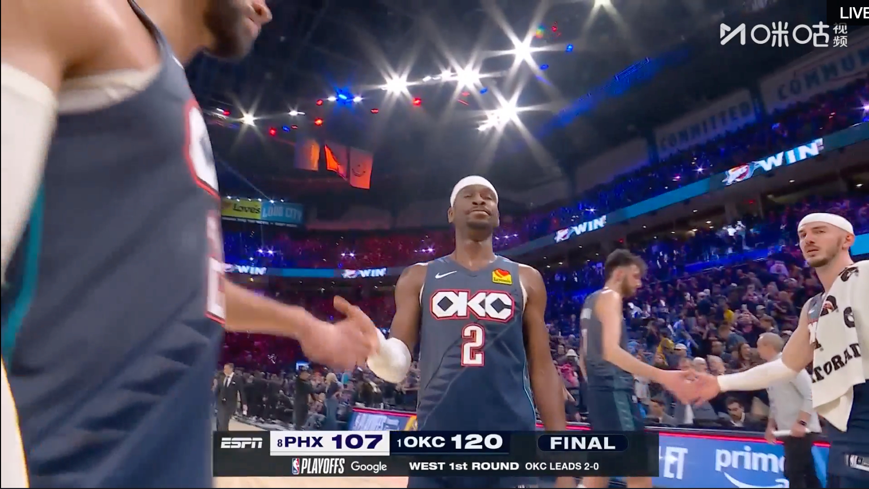 #卫冕冠军就是稳啊##雷霆完美控场#