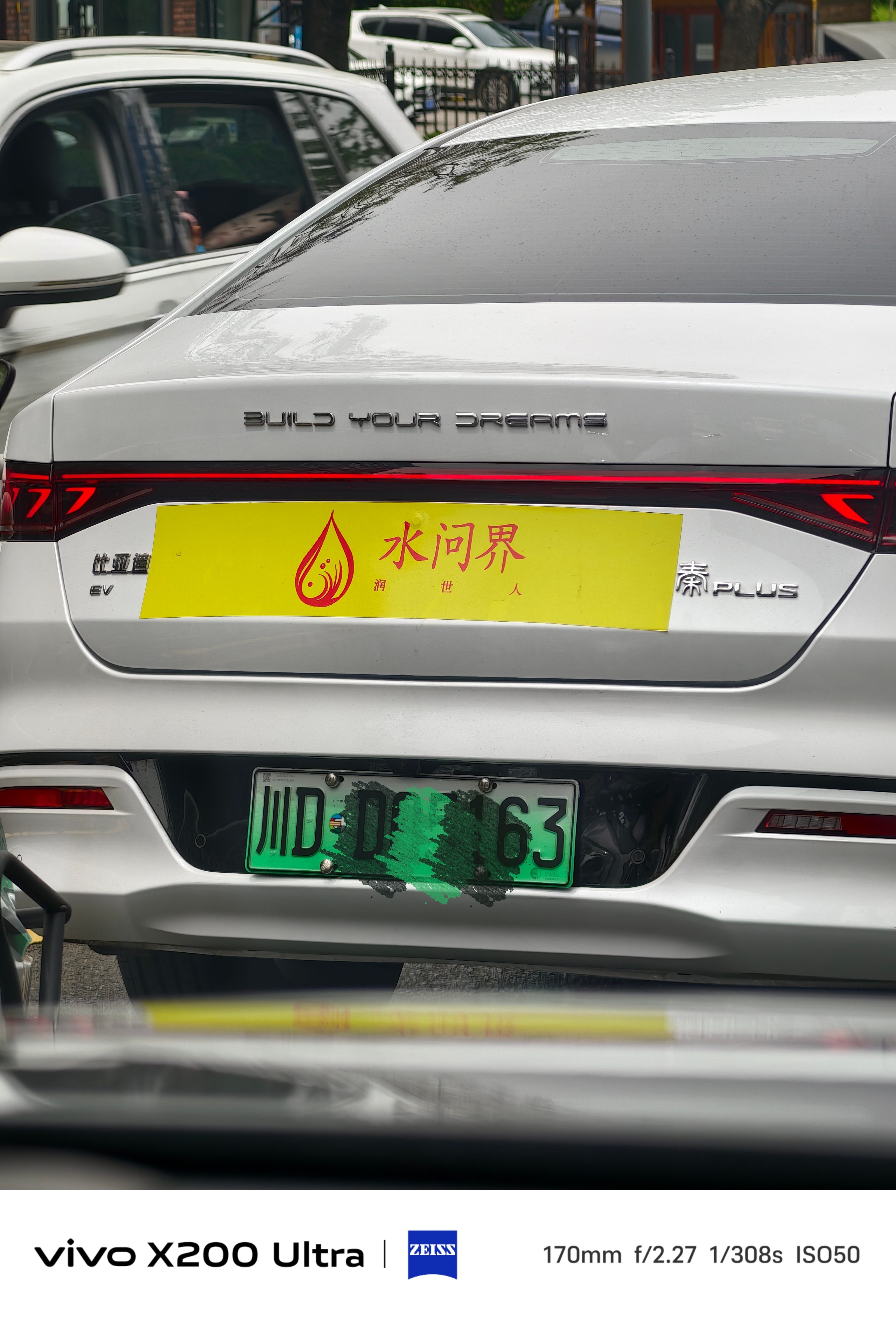 这是个啥梗呢，没看明白[允悲] ​​​