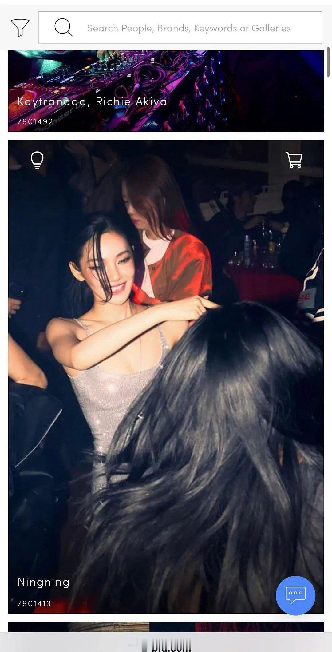 宁艺卓去看了脱衣秀，她还打算回内娱发展吗？ 