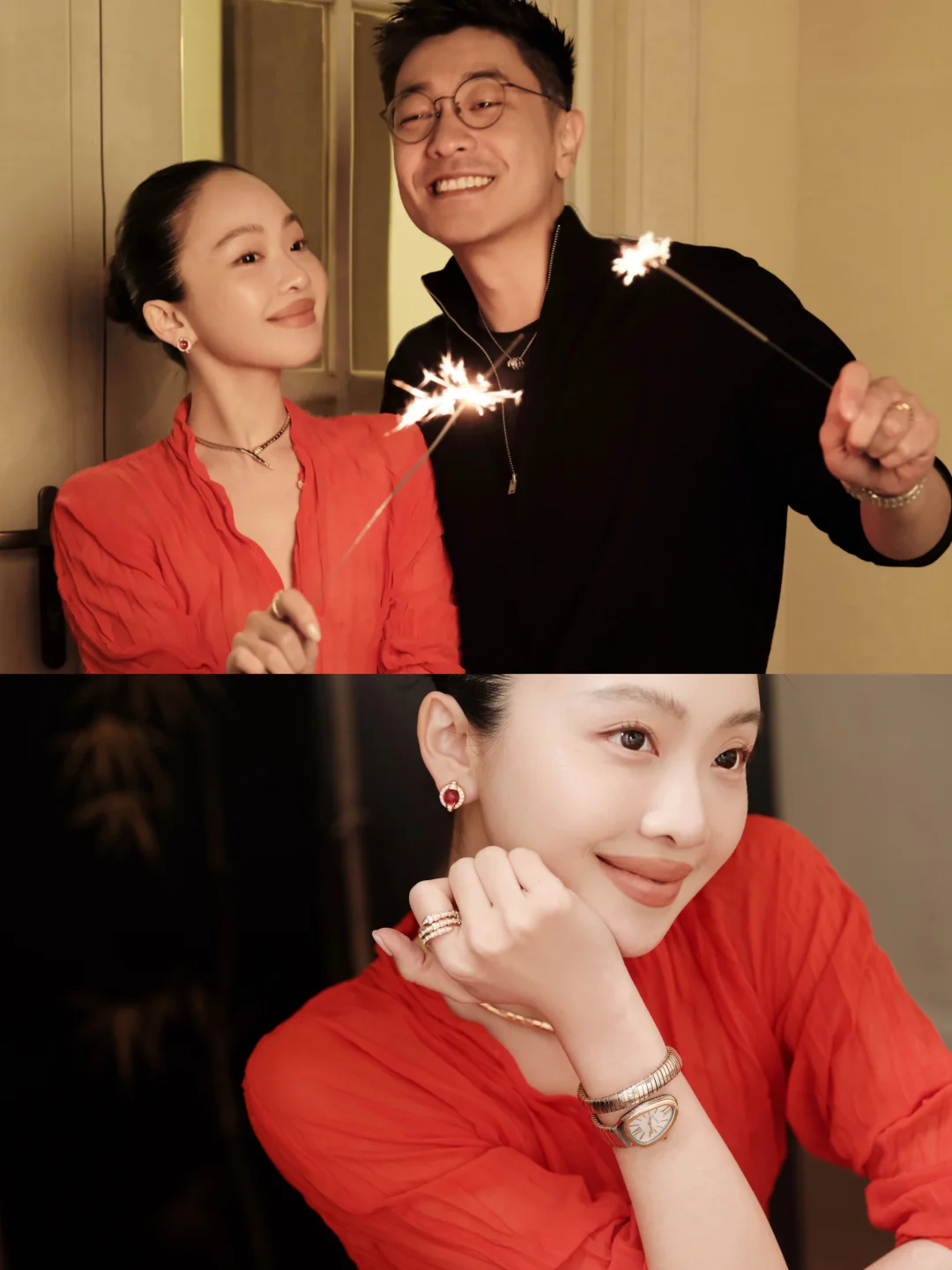 灵蛇守护，共赴祥年👰🤵