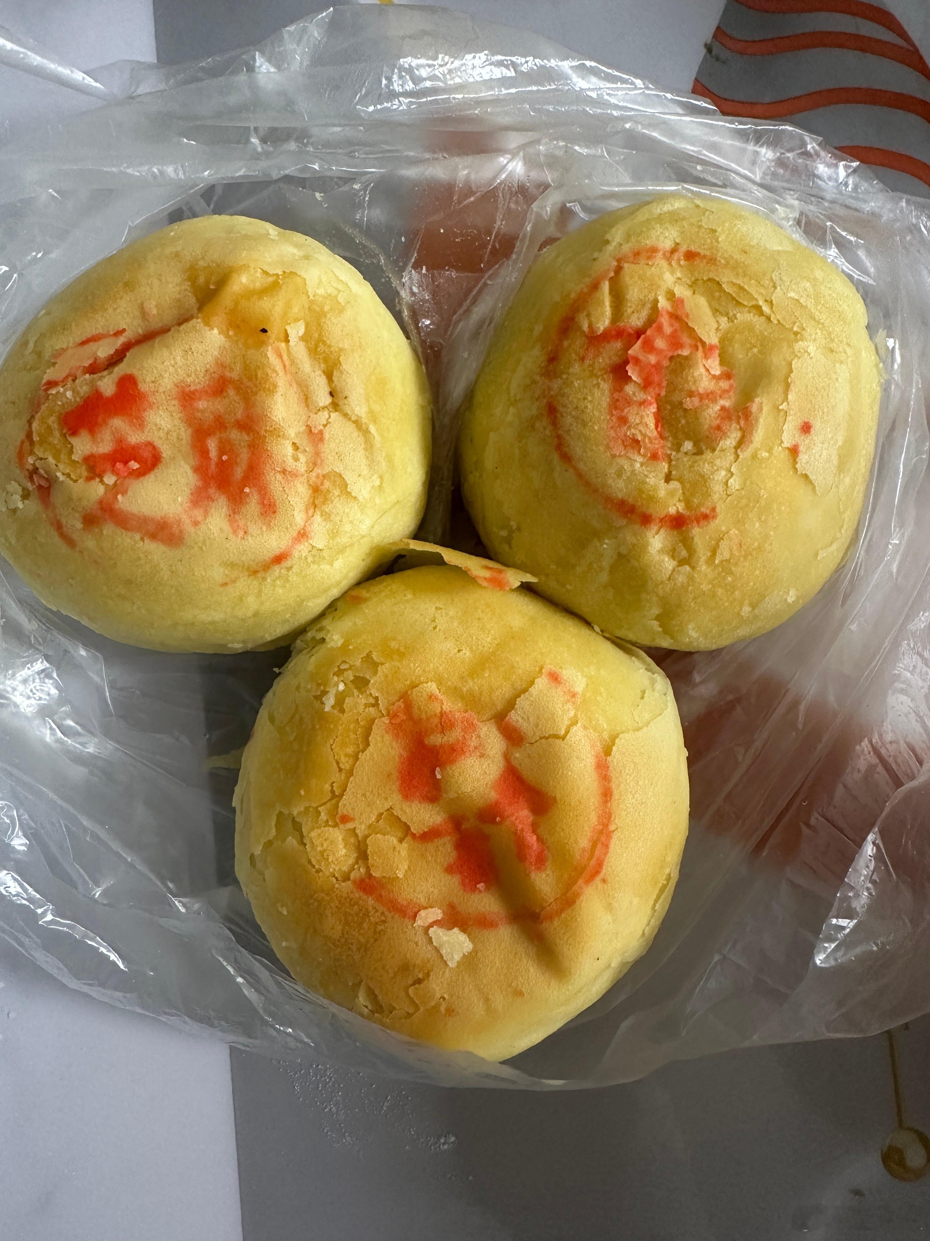 🍀人一活动就会暴露自己，人的一言一行，一举一动都在展示人，表现人🍀这还是从常