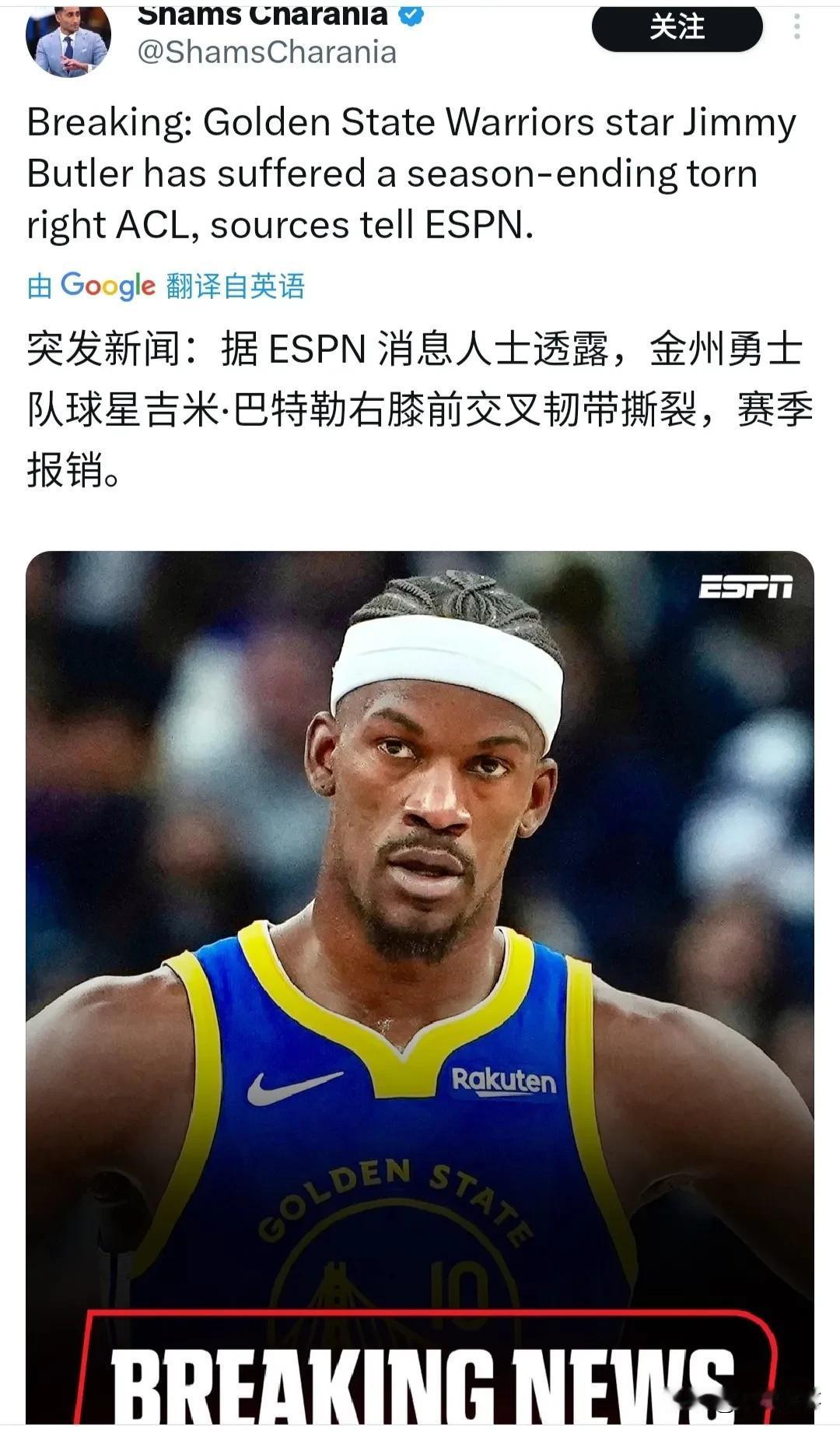 似乎库明加的算力值远高于联盟平均水平。

罚特勒就是养着打,收着打，还是这个结果