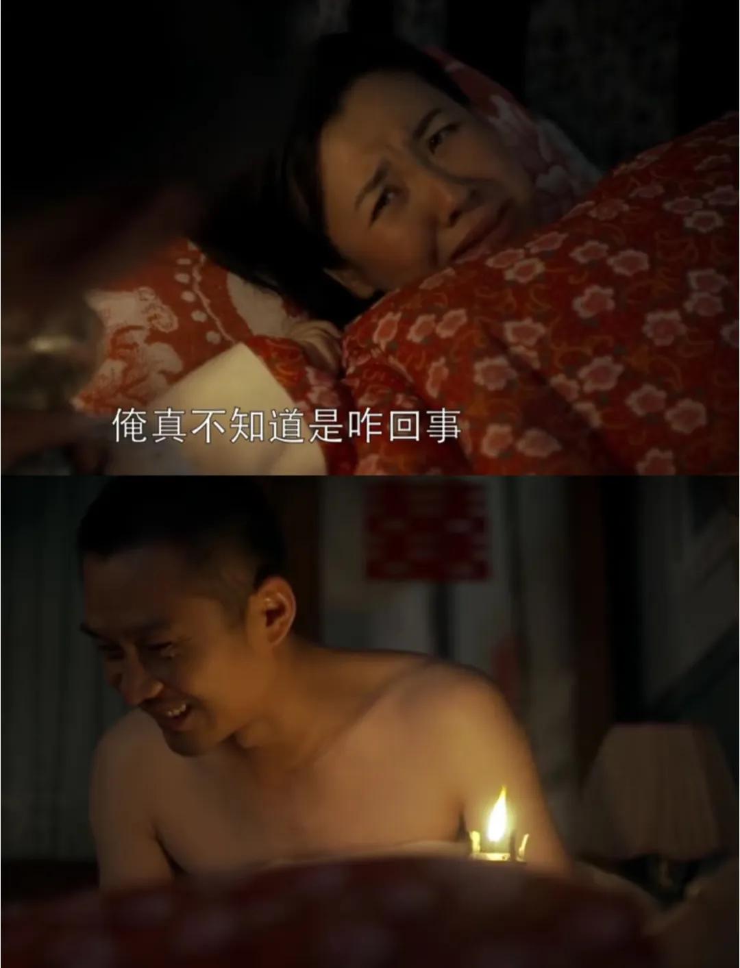 网友质疑《父母爱情》里老丁与德华新婚夜的「处女」情节，藏着三层现实又细腻的考量—