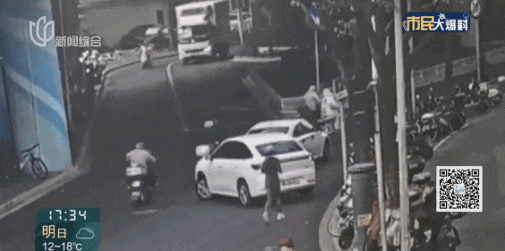 太惊险了！上海早高峰有人把车堵派出所门口，原因曝光，直接让人血压飙升！
 
一线