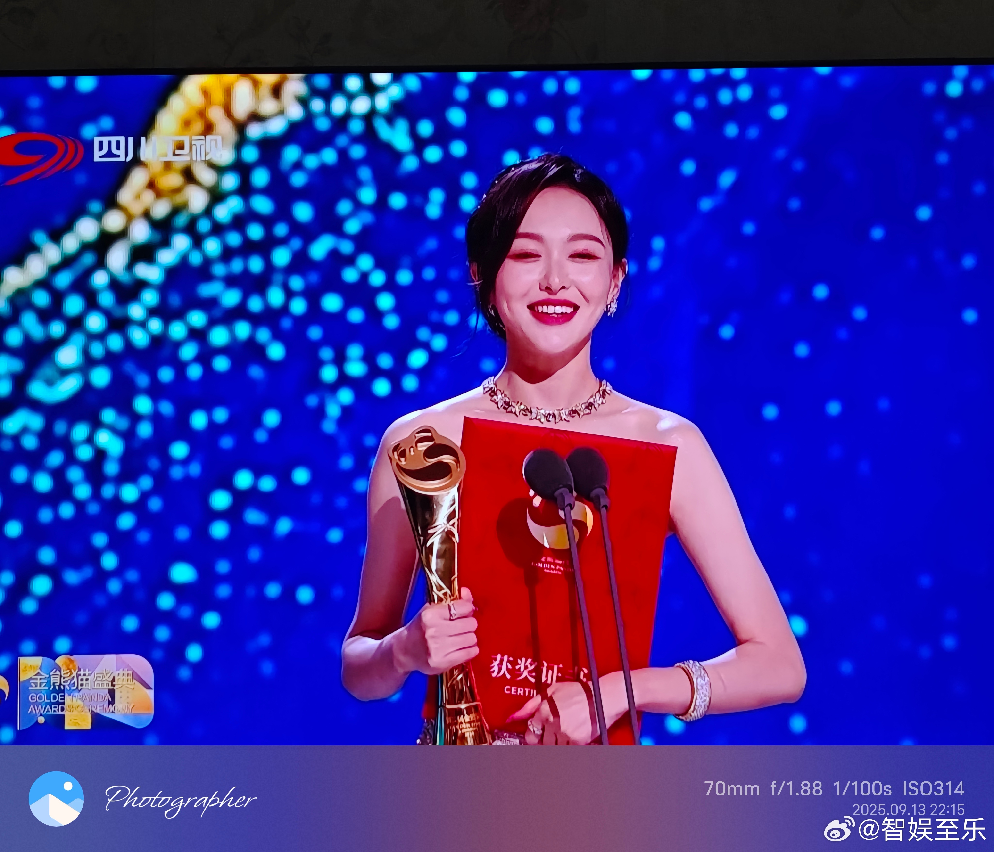 果然金熊猫把影后给了唐嫣，从她亲自参加就猜到了！​虽然这个奖目前影响力和含金量还