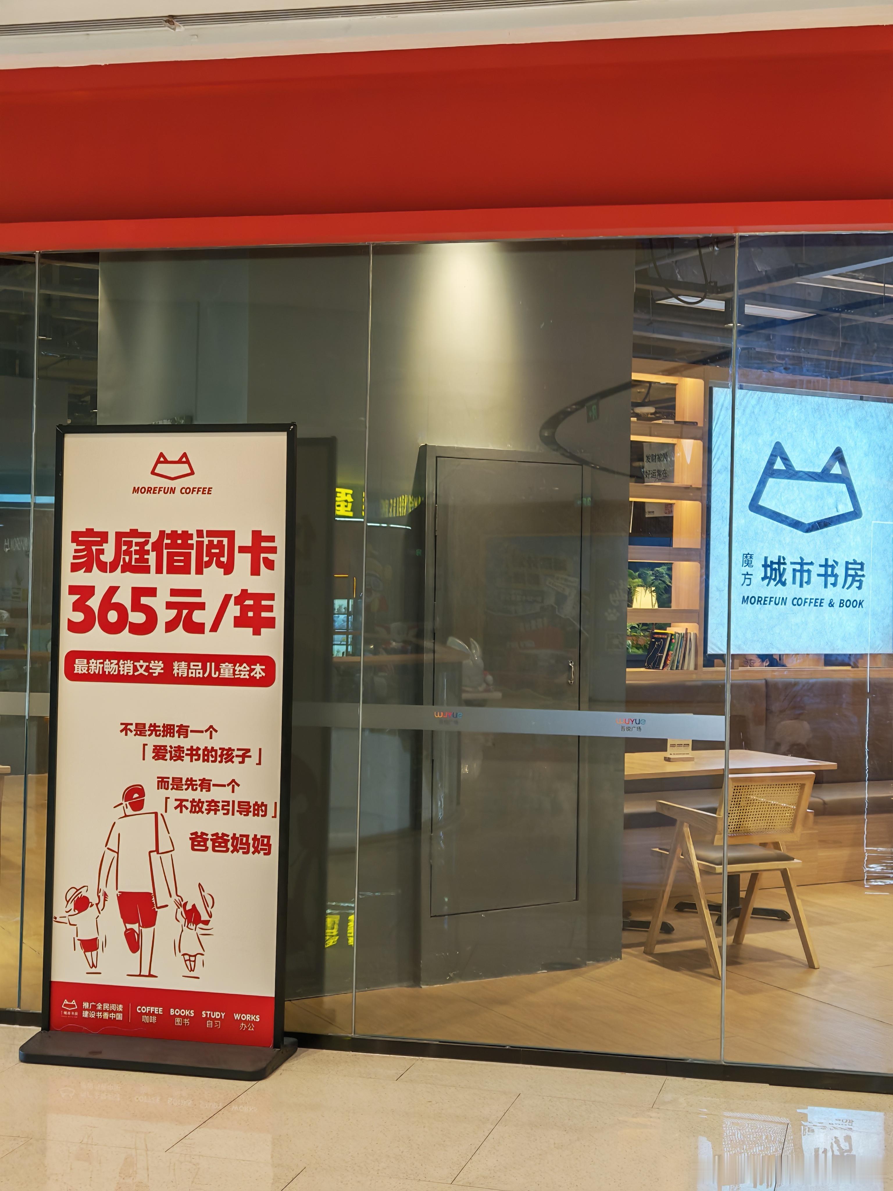 深圳地铁广告 精神污染热点观点 说实话挺反感的，如果生活中真的没有广告了，我觉得