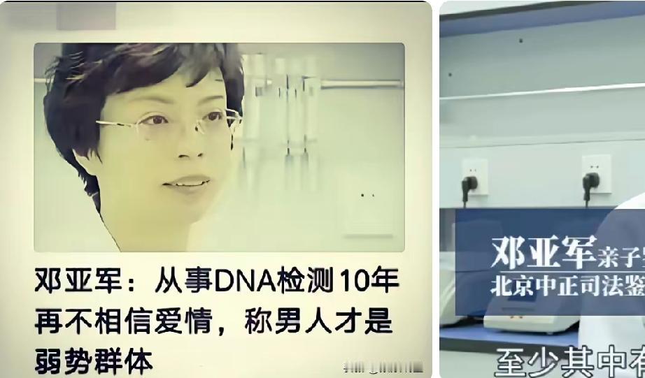 幸存者偏差…去做检测的事先就有怀疑…相当于已经从人群中提取了特定样本…不能作为社
