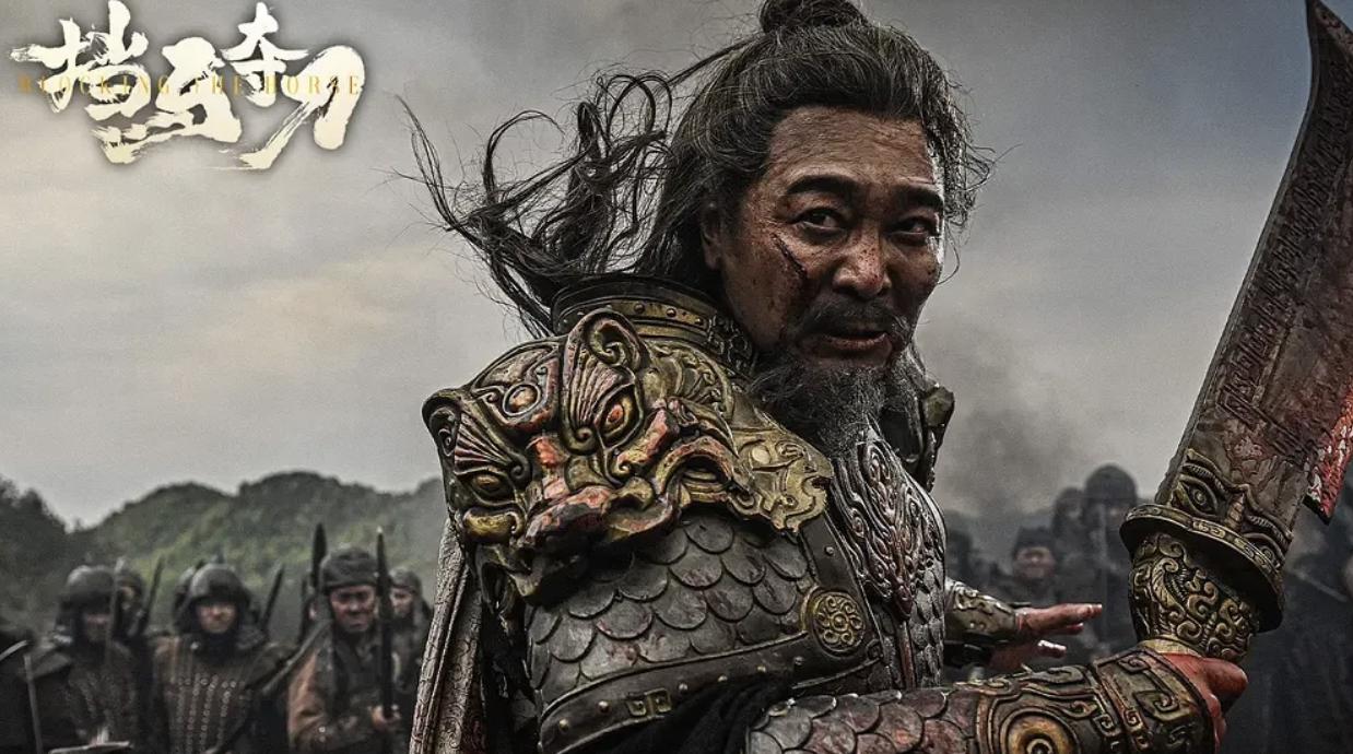 2024不容错过的武侠大片即将上映，层层反转颠覆想象！


1月电影看什么？吴樾