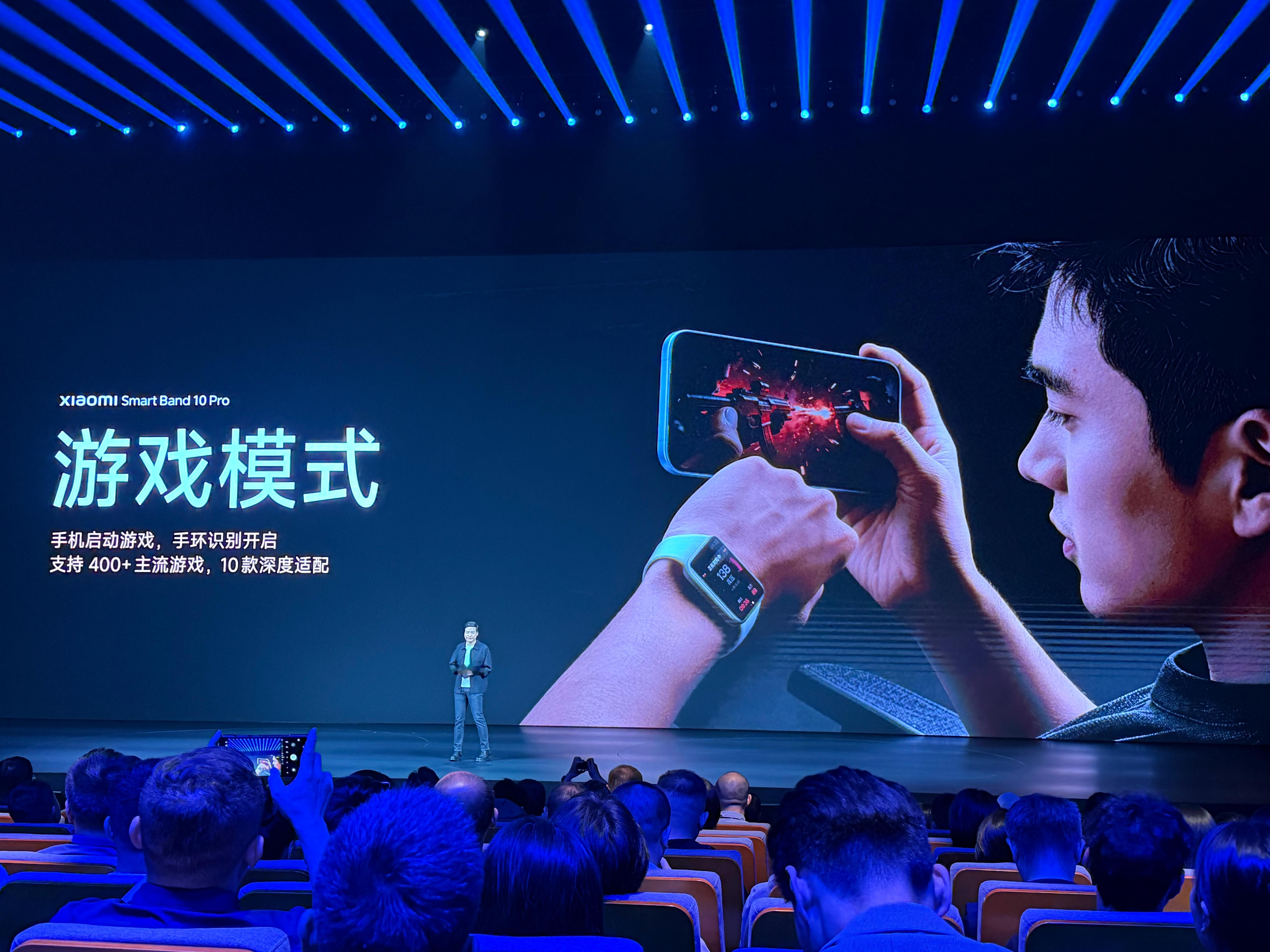 小米手环10Pro游戏模式挺有意思的检测心率，提供游戏信息提示和对战报告感觉电竞