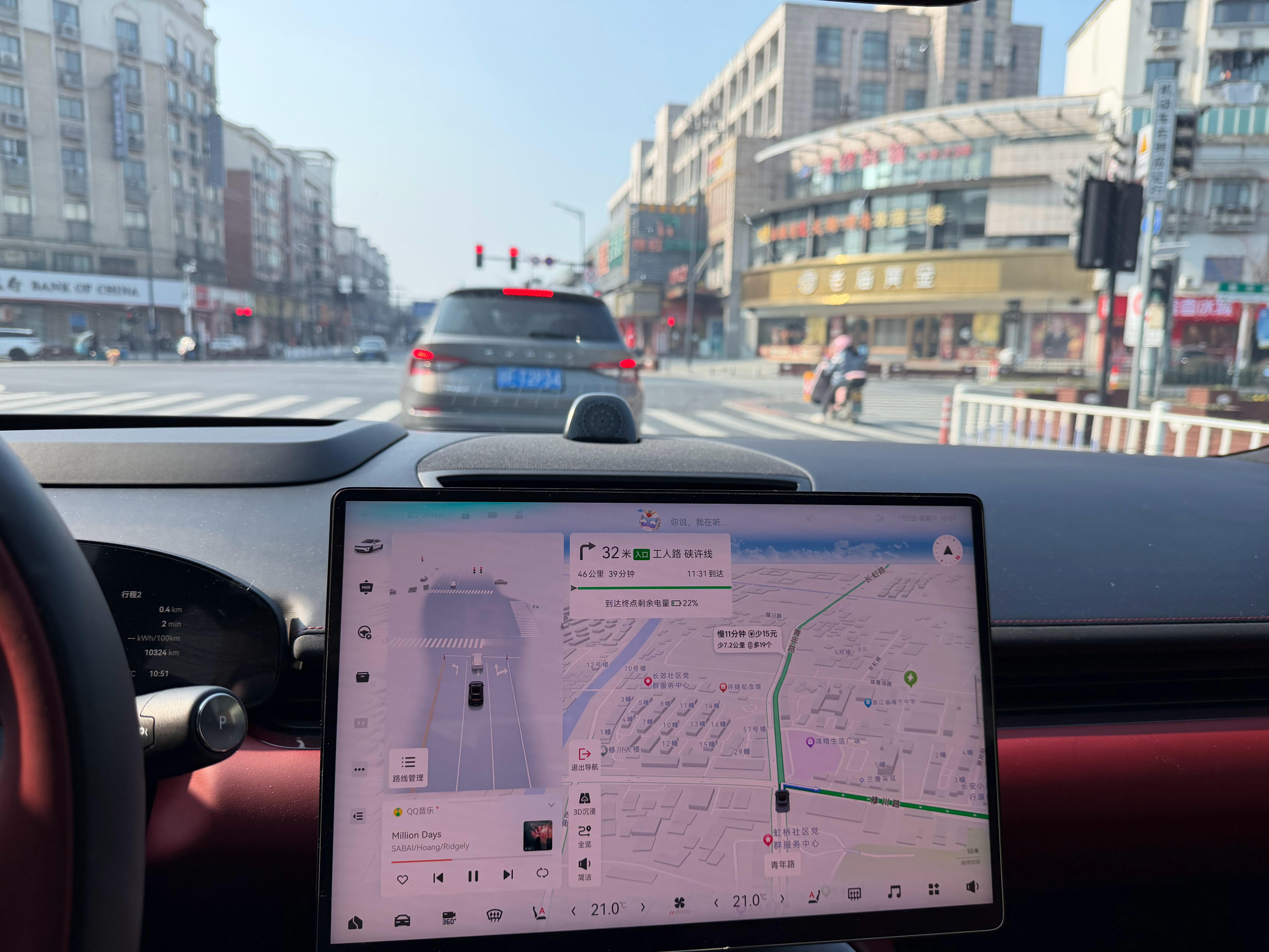 回杭回杭极氪007gt