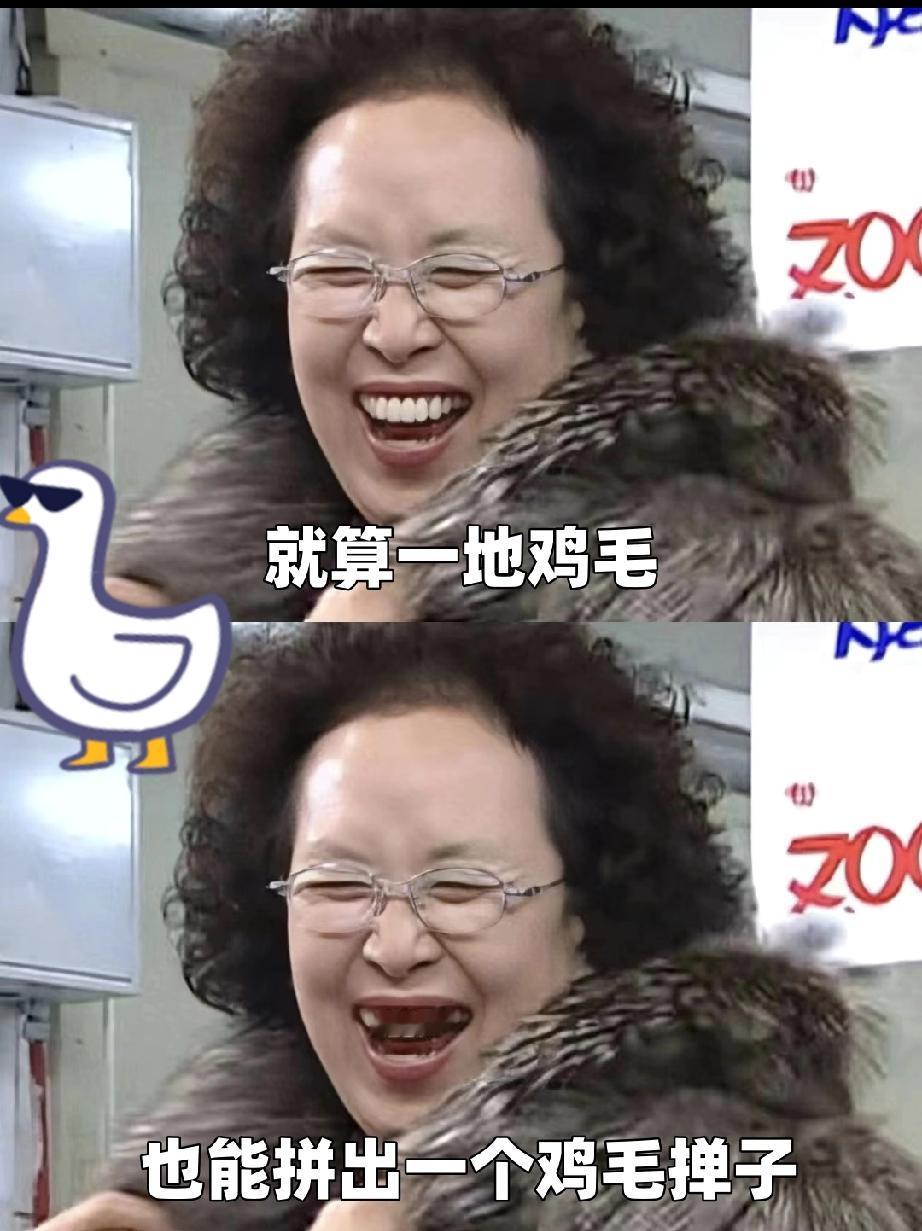 人生一场，
随意就好。
有人活到七八十，是福气；
有人五六十就走，也正常。
活着