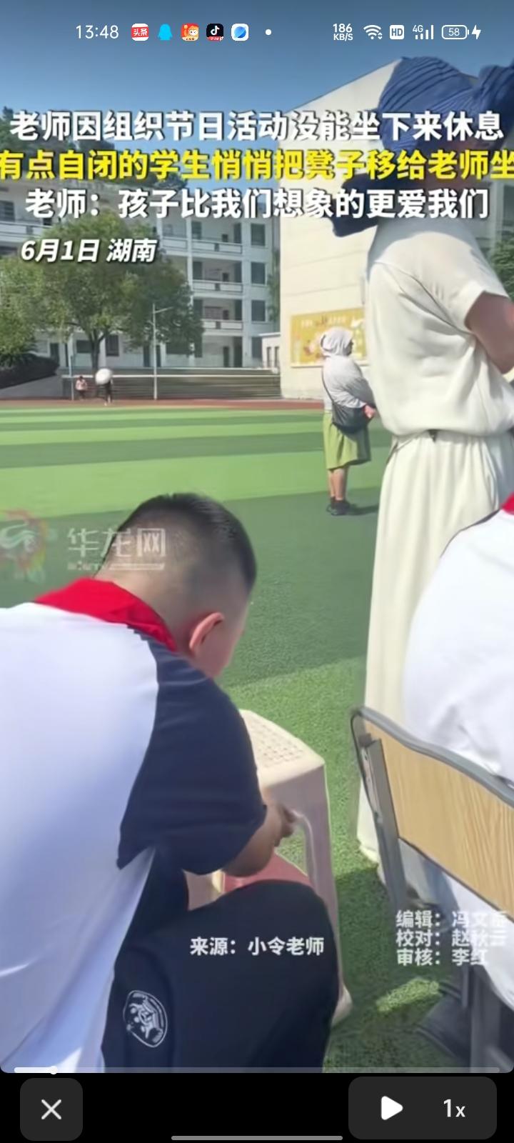6月1日，湖南株洲。学校进行六一汇演，老师组织节日活动没能坐下来休息，有点自闭的