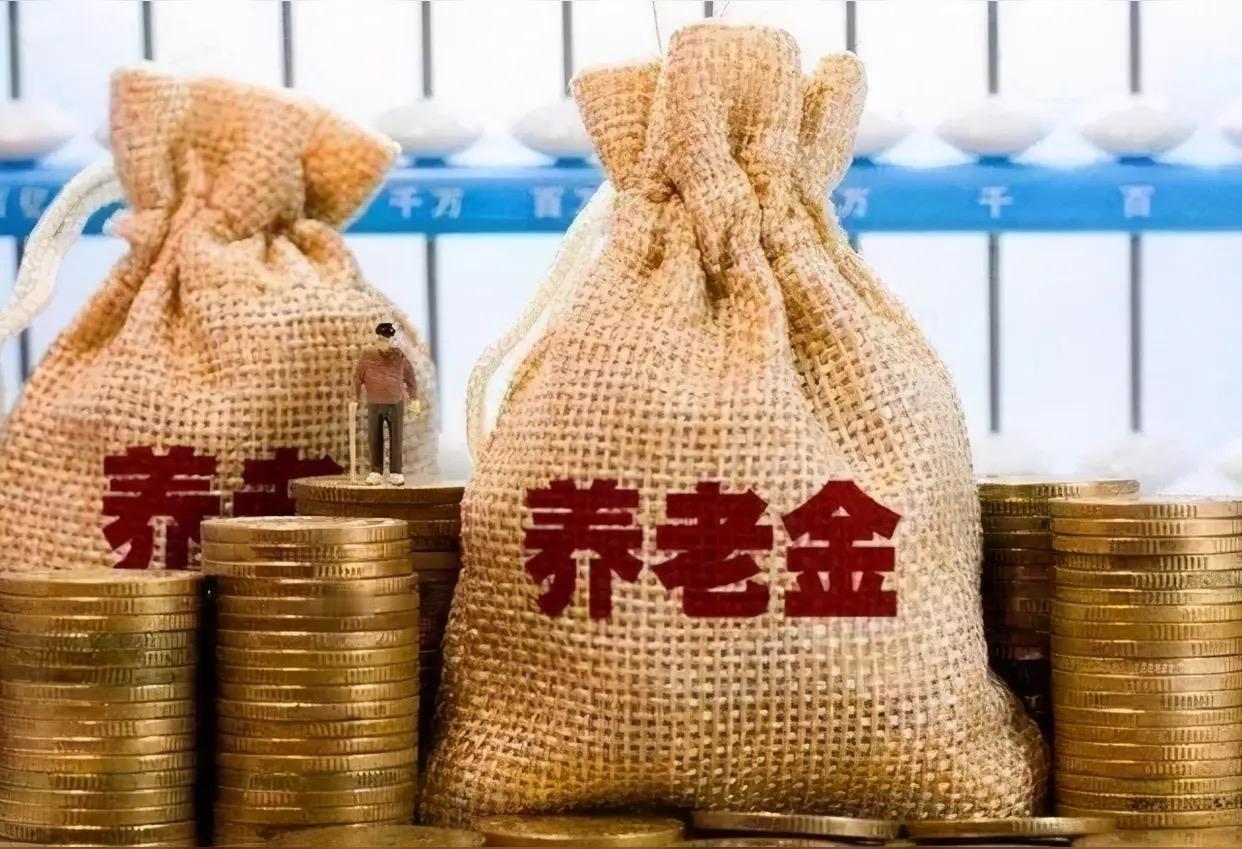 很多人以为，只要是被纪委监委留置，不管你是机关干部还是国企领导，处理结果和待遇影