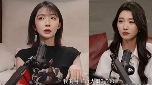 从考古保研生到广告创意总监，刘恋身兼歌手，人生双重出彩