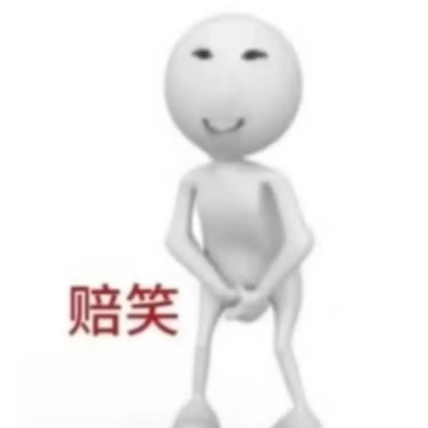 三星回应多邻国开撕iPhoneDuo 但说实话这个折叠屏真的好丑啊、、这个新配色