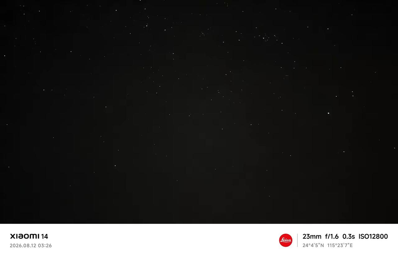 小米14依旧能打夜空