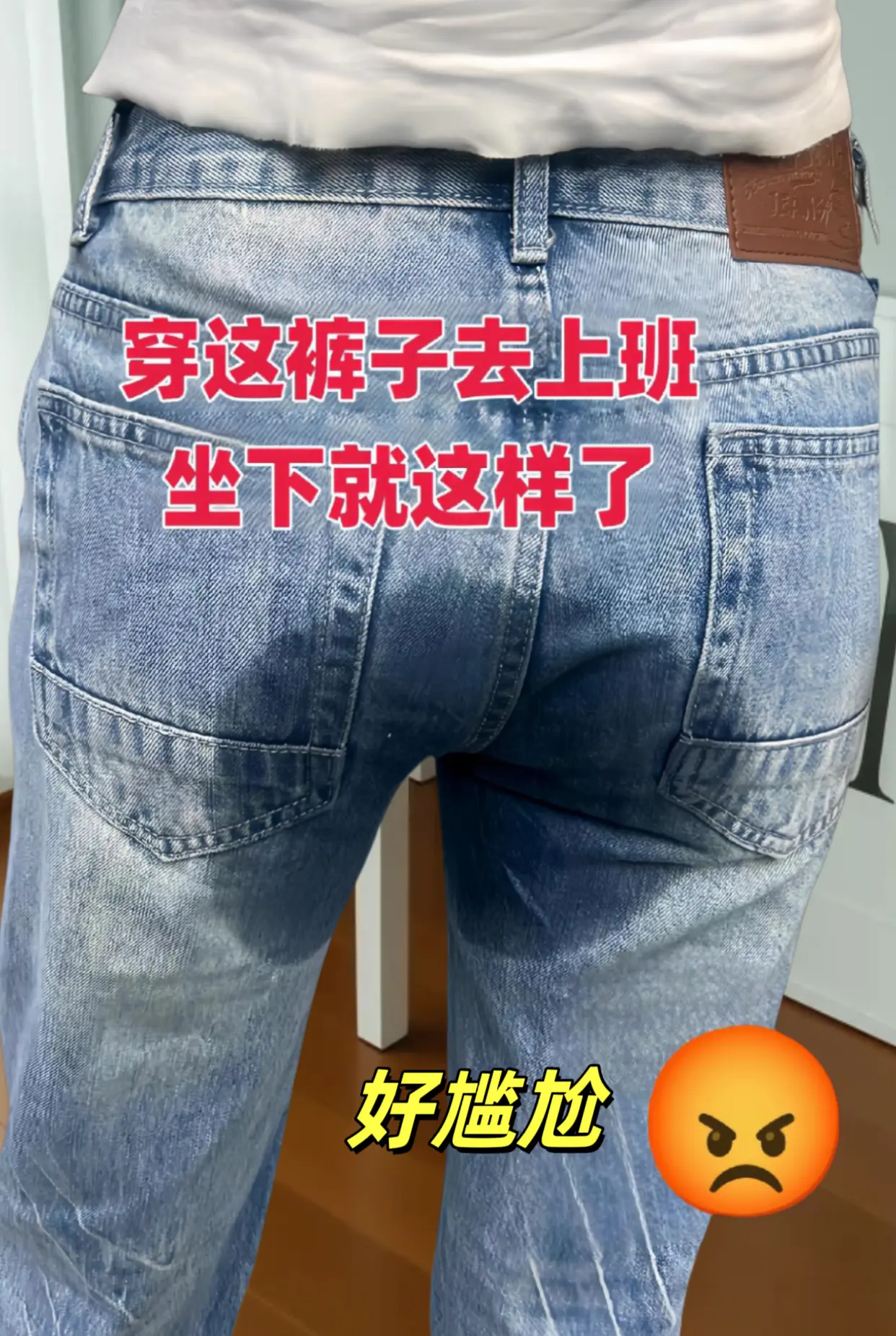 姐妹们，都来穿这款窄版美拉德休闲裤吧！它真的太好看了！ 垂顺遮肉，宽松...