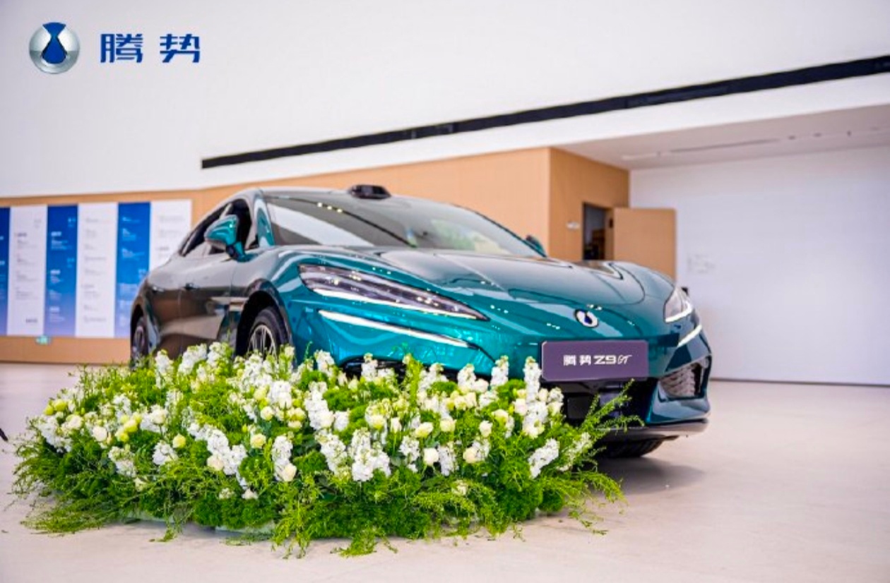 这就开始交付了？全球首台搭载第二代刀片电池及闪充技术的车型——全新腾势Z9GT，