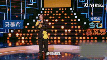 刘晓庆在短剧第六次演武则天庆奶一出场，气场直接拉满！六度加冕武则天，短剧也能ho