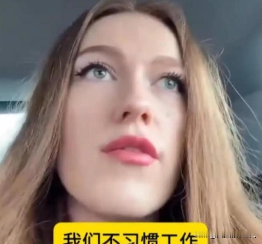 “滚回你的国家去！”2025年，一位乌克兰难民来到中国避难，没过多久发现在中国不