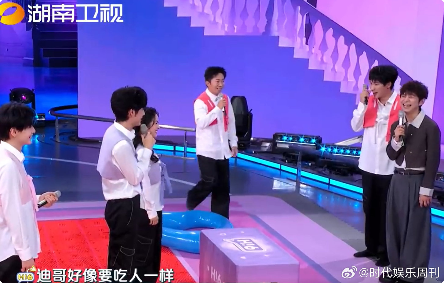 杨迪有仇当场就报了 你好星期六杨迪也太可爱了！答题被陈哲远挡住，反手就用气球反击