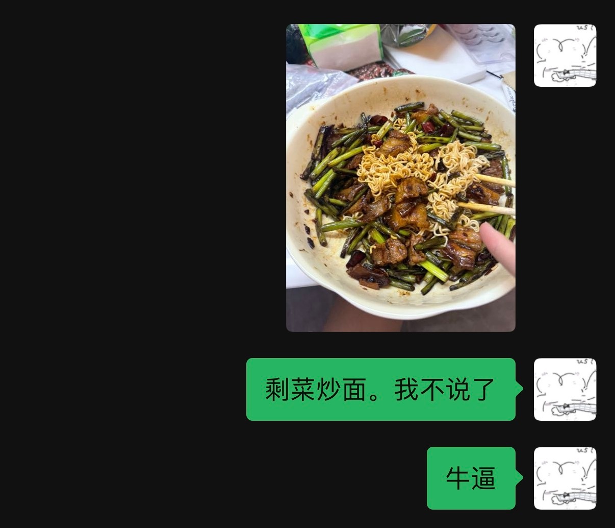 分享图片 