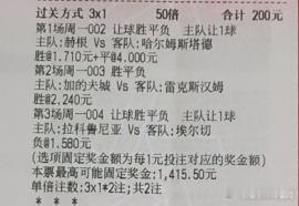 主场拿分欲望强烈，直面联赛垫底队伍。002 瑞典超 01:00 赫根vs哈尔姆斯