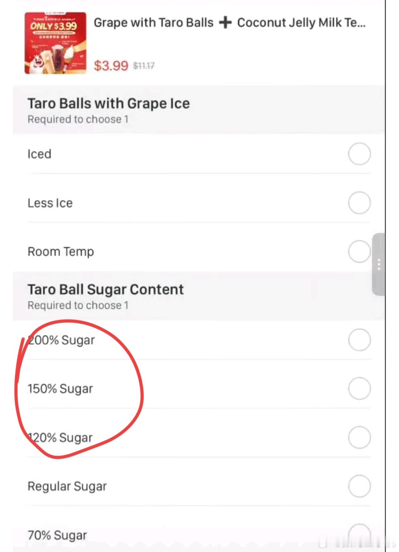 美国蜜雪冰城糖度果然是入乡随俗，小雪还是太懂米国人了，不过那边一直都是高糖，高热