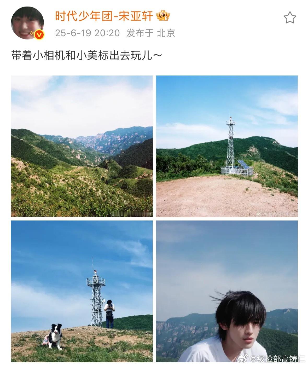 带鼠标出去玩就忍不住双更新我们这边一般叫晒娃日常 ​​​