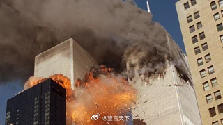 在9·11恐怖袭击25周年之际，CIA公布了71份此前机密的总统每日情报简报，这