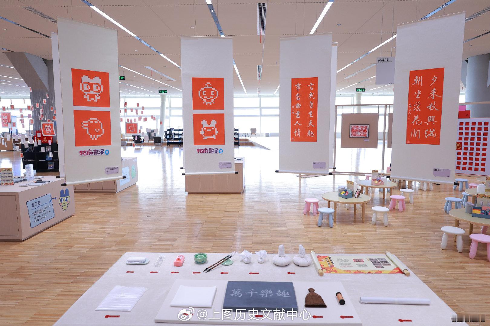 承古启新  此次“非遗共创艺术展”中碑刻传拓及拓片装裱技艺特别展示区陈列的拓麻歌
