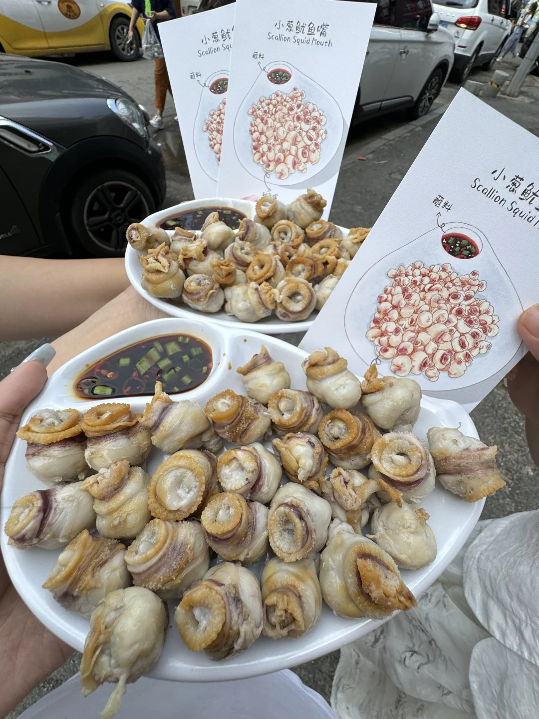 沈阳街边这个！！！尊滴好好吃啊。。。。