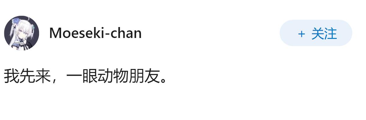 布基纳法索与法国断交，此前马里、尼日尔与法国的外交也已实质断裂，西非未来会迎来怎